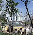 Андреевская церковь, 29 апреля 2017