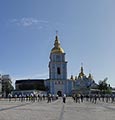 Михайловский собор, 30 апреля 2017